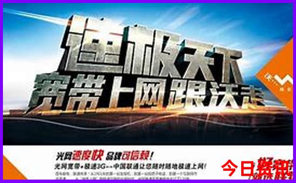 北京妇科私立医院排名前十