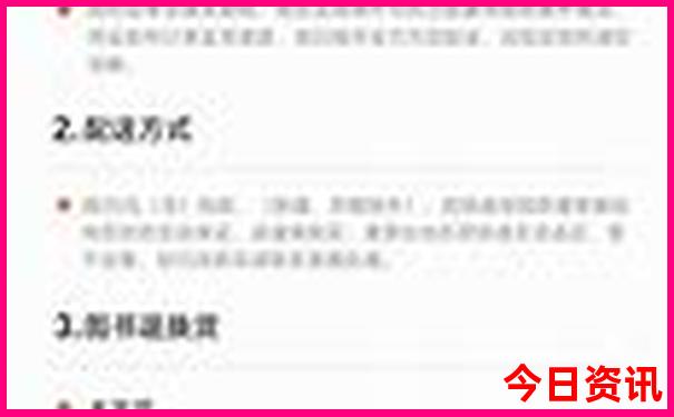 广西旅游景点分布地图
